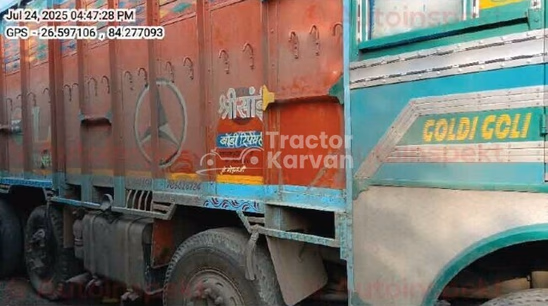 Tata LPT 3718 Used Commercial Vehicle