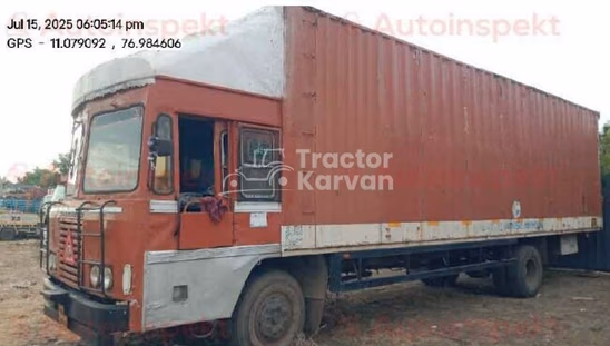 Ashok Leyland 1616 Used Commercial Vehicle