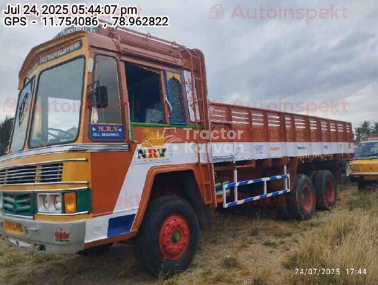 Ashok Leyland 2516 IL Used Commercial Vehicle