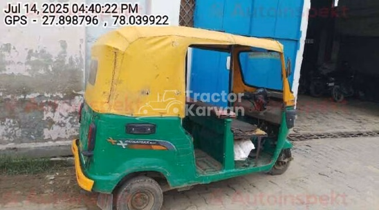 TVS King Duramax Used Commercial Vehicle