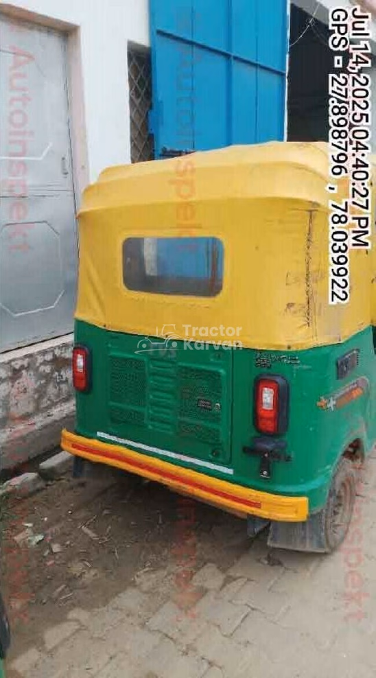 TVS King Duramax Used Commercial Vehicle
