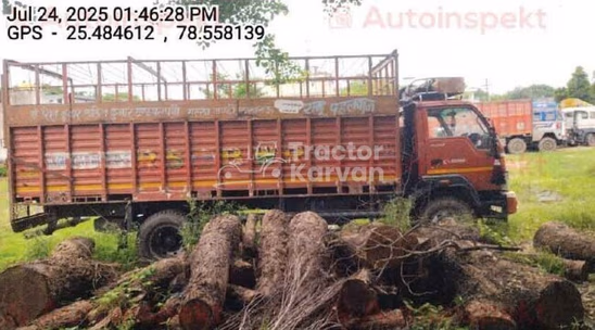Eicher Pro 1110 Used Commercial Vehicle