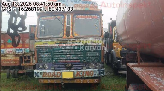 Ashok Leyland 3118 Used Commercial Vehicle