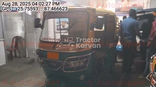 TVS King Duramax Used Commercial Vehicle