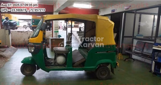 TVS King Duramax Used Commercial Vehicle