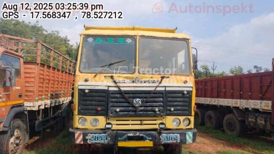 Ashok Leyland U-2518T Used Commercial Vehicle