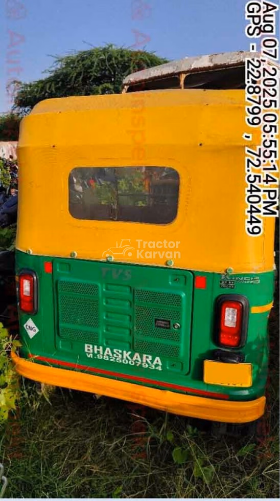 TVS King Deluxe Used Commercial Vehicle