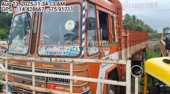 Eicher 11.1 Used Commercial Vehicle