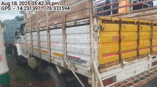 Mahindra Bolero Maxx Pik-up Used Commercial Vehicle
