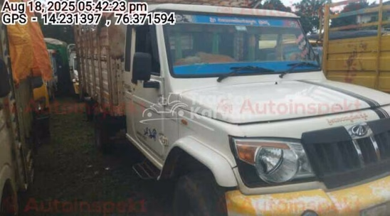 Mahindra Bolero Maxx Pik-up Used Commercial Vehicle