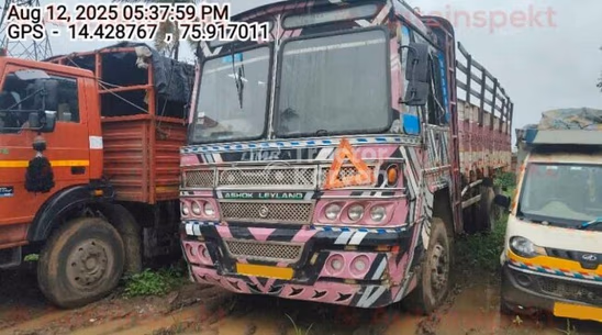 Ashok Leyland 2516 IL Used Commercial Vehicle
