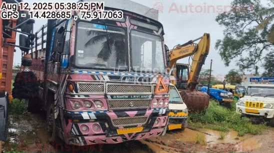 Ashok Leyland 2516 IL Used Commercial Vehicle