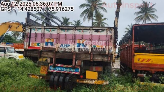Ashok Leyland 2516 IL Used Commercial Vehicle