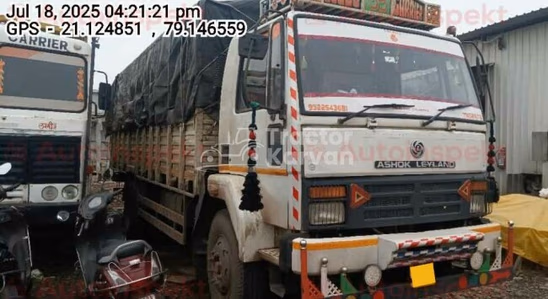 Ashok Leyland Ecomet 1214 Used Commercial Vehicle