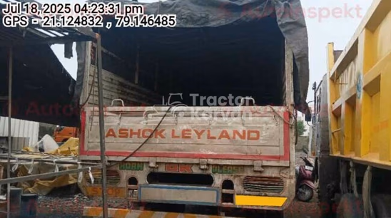Ashok Leyland Ecomet 1214 Used Commercial Vehicle