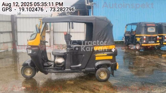 TVS King Deluxe Used Commercial Vehicle