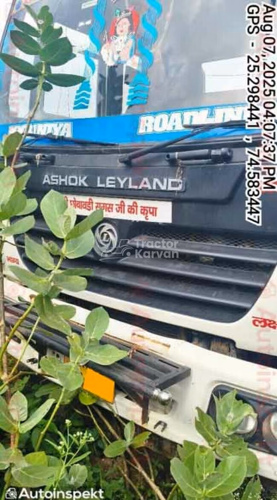 Ashok Leyland U 4923 TT Used Commercial Vehicle