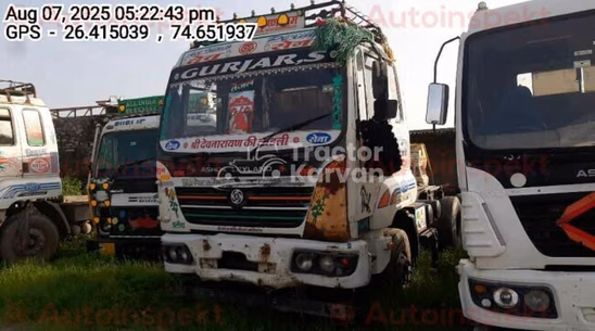 Ashok Leyland U 4923 TT Used Commercial Vehicle