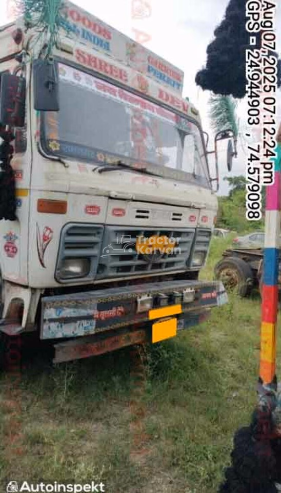 Ashok Leyland U 4923 TT Used Commercial Vehicle