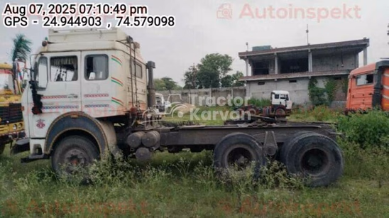 Ashok Leyland U 4923 TT Used Commercial Vehicle
