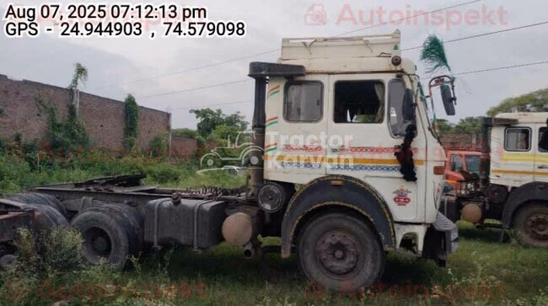 Ashok Leyland U 4923 TT Used Commercial Vehicle