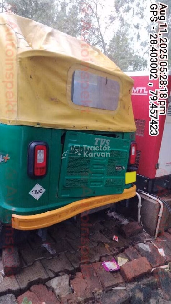 TVS King Duramax Used Commercial Vehicle