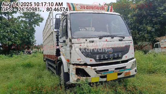 Eicher Pro 3015 Used Commercial Vehicle