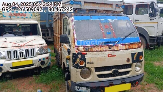 Tata ACE Used Commercial Vehicle