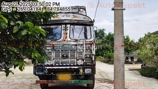 Tata LPT 3718 Used Commercial Vehicle