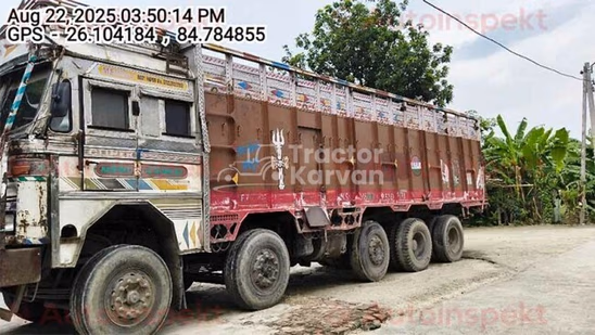 Tata LPT 3718 Used Commercial Vehicle