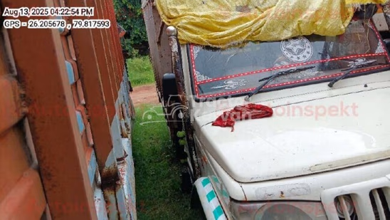 Mahindra Bolero Maxitruck Plus 1.2 Used Commercial Vehicle