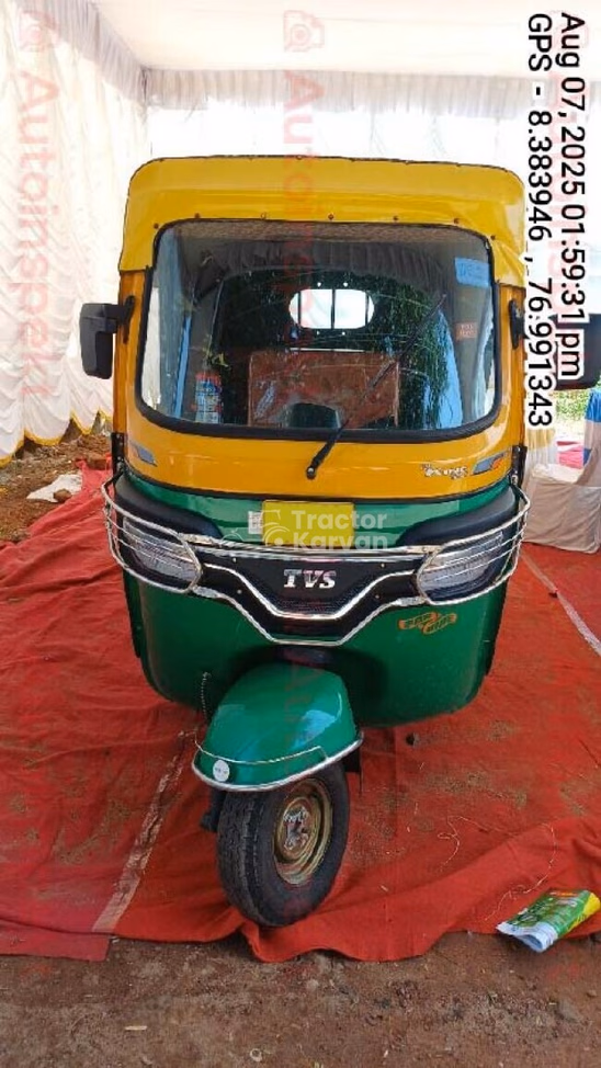 TVS King Duramax Used Commercial Vehicle