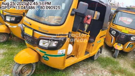 TVS King Deluxe Used Commercial Vehicle