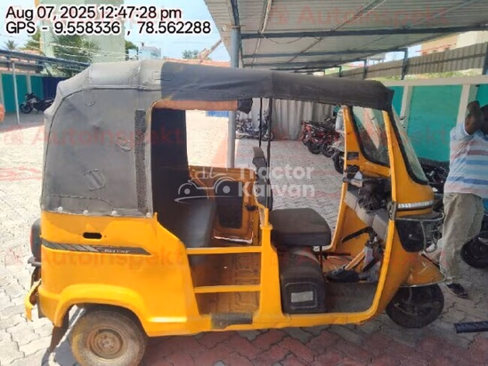 TVS King Deluxe Used Commercial Vehicle