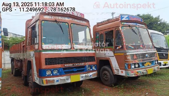 Ashok Leyland 3118 Used Commercial Vehicle