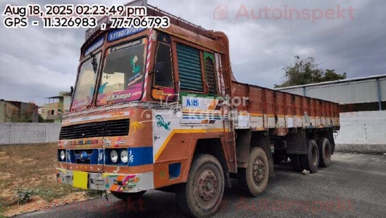 Ashok Leyland 3118 Used Commercial Vehicle