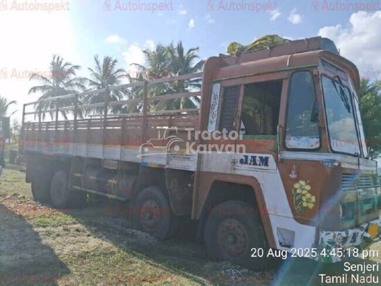 Ashok Leyland 3118 Used Commercial Vehicle