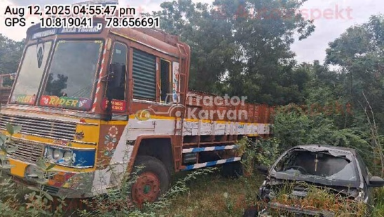 Ashok Leyland 1616 Used Commercial Vehicle