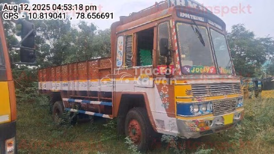 Ashok Leyland 1616 Used Commercial Vehicle
