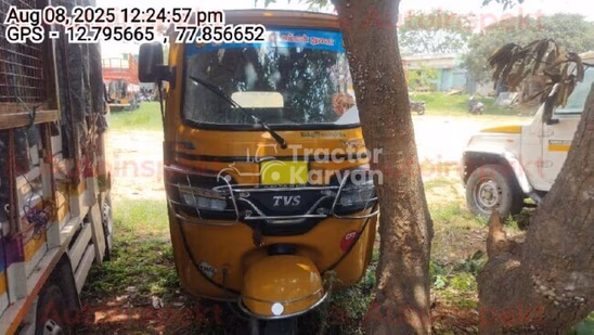 TVS King Duramax Used Commercial Vehicle