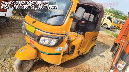TVS King Duramax Used Commercial Vehicle