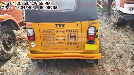 TVS King Duramax Used Commercial Vehicle