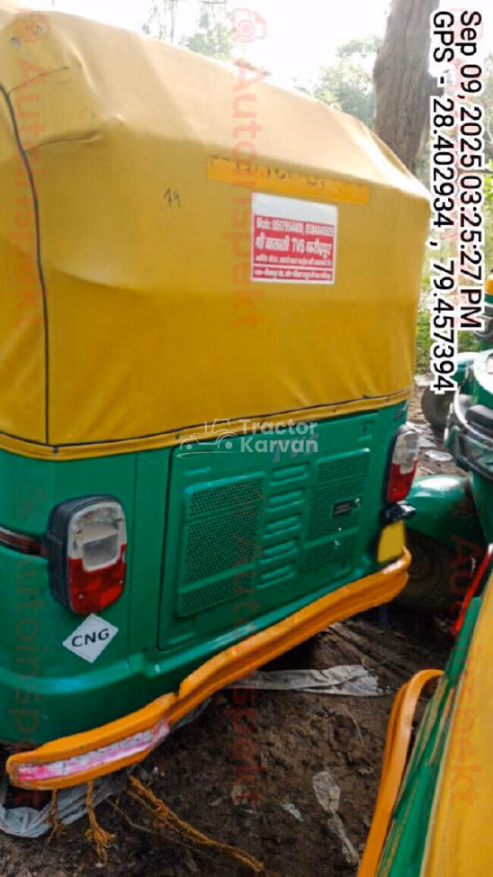 TVS King Duramax Used Commercial Vehicle