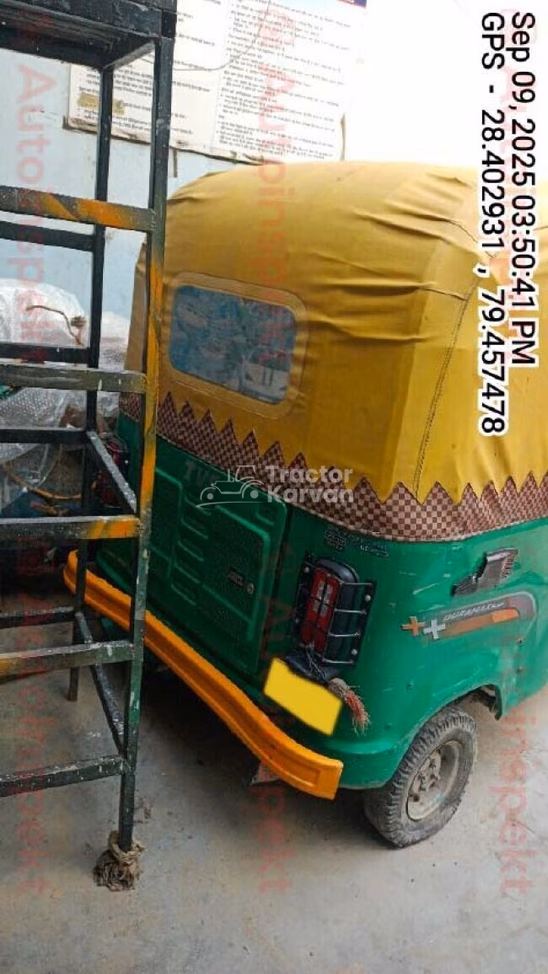 TVS King Duramax Used Commercial Vehicle