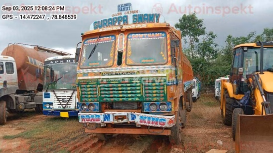 Ashok Leyland 3718 Used Commercial Vehicle