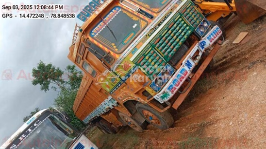 Ashok Leyland 3718 Used Commercial Vehicle