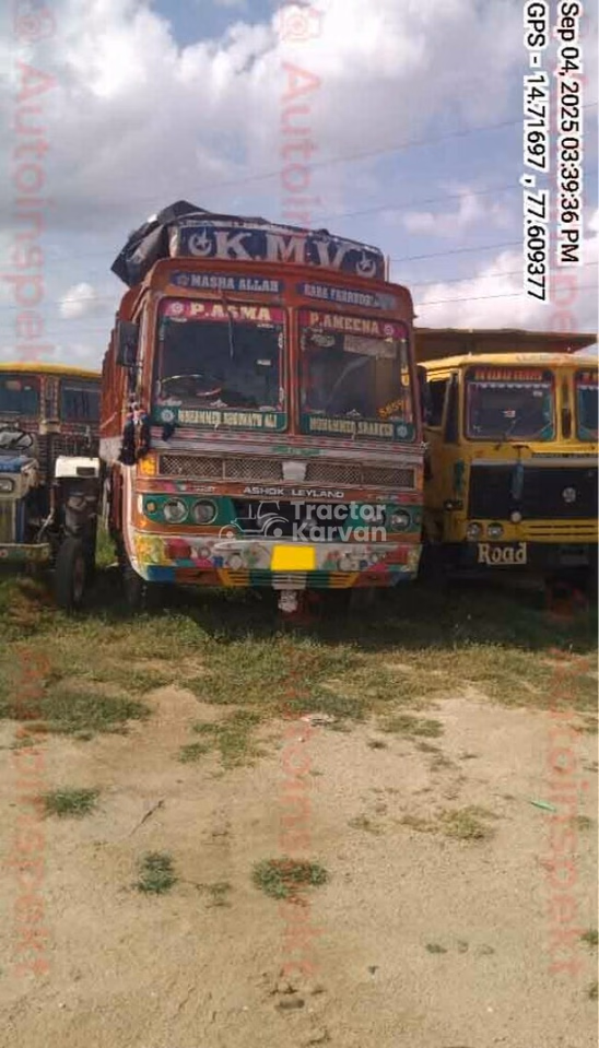 Ashok Leyland 3116 Used Commercial Vehicle