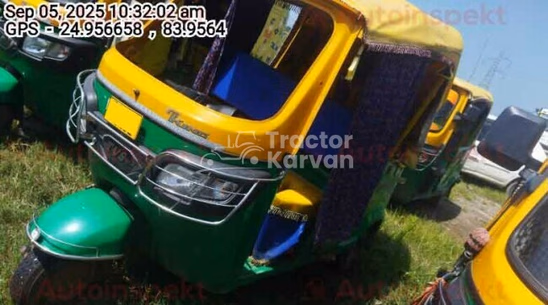 TVS King Deluxe Used Commercial Vehicle