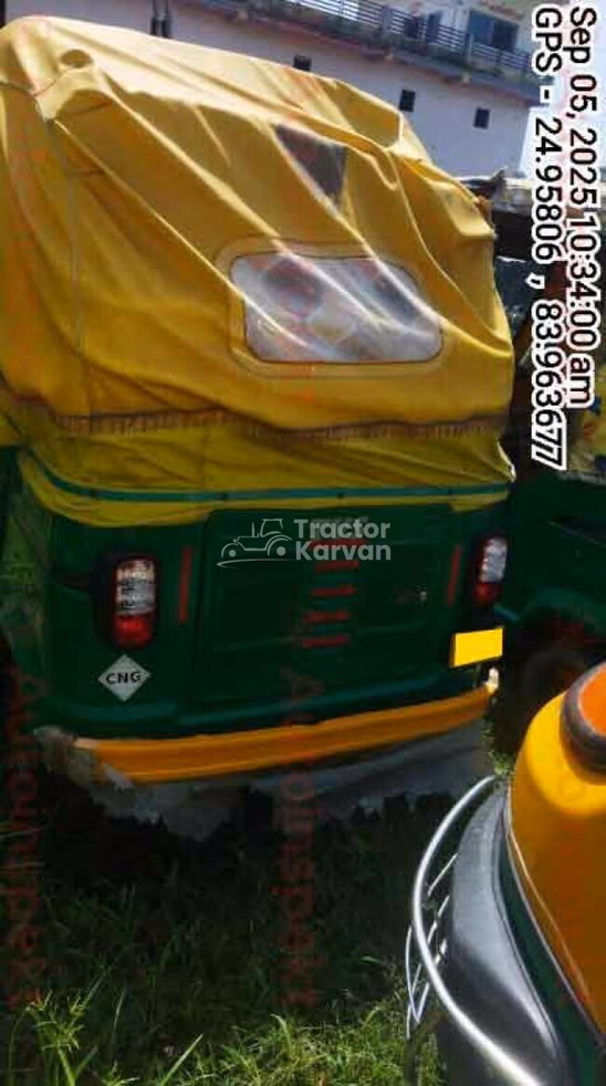 TVS King Deluxe Used Commercial Vehicle
