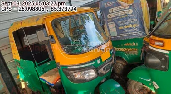 TVS King Deluxe Used Commercial Vehicle